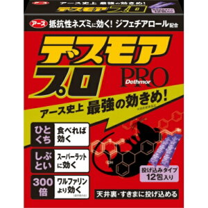 �y���������E�܂Ƃߔ���2�Z�b�g�z�A�[�X���� �f�X���A�v�� �������݃^�C�v 12��� ( �E�l�� �l�Y�~�쏜 )