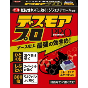 A[X fXAv g[^Cv 4Zbg ( g[^Cv̎El܁ElY~E 쏜 )