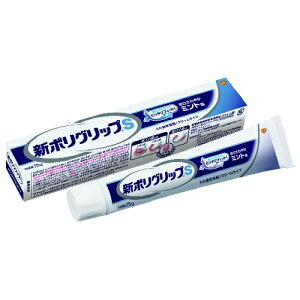 HaleonWp V|Obv S 75g ȃTCY ꎕ