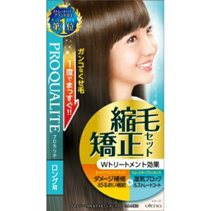 洗い流さない ヘアカラーの人気商品 通販 価格比較 価格 Com