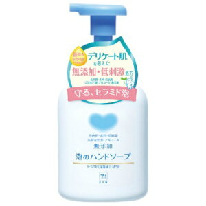yE܂Ƃߔ2ZbgzΌ JEuh Y Ãnh\[v |v 360ml { (  A^Cv )