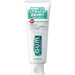 y×12{Zbg݁zTX^[ GUM K p f^y[Xg \eB~g X^fBO^Cv 150g (n~KL)
