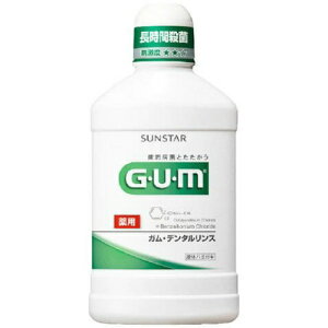 サンスター GUM ガム 薬用 デンタルリンス レギュラータイプ 500ml