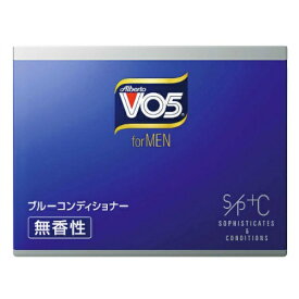 【送料無料・まとめ買い2個セット】サンスター VO5 for MEN ブルーコンディショナー無香性 85g ( 男性用 整髪料 )