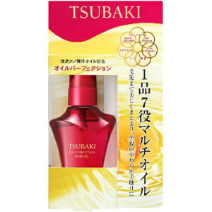 資生堂 Tsubaki オイルパーフェクション 50ml ヘアトリートメント パック 価格比較 価格 Com