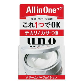 【送料無料・まとめ買い2個セット】ファイントゥデイ uno ウーノ クリームパーフェクション 90g 1個