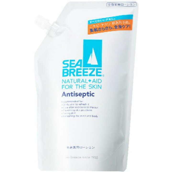 本物の ファイントゥデイ資生堂 シーブリーズ Sea Breeze フェイスボディ アイスシート シトラスシャーベット 30枚入 Fucoa Cl