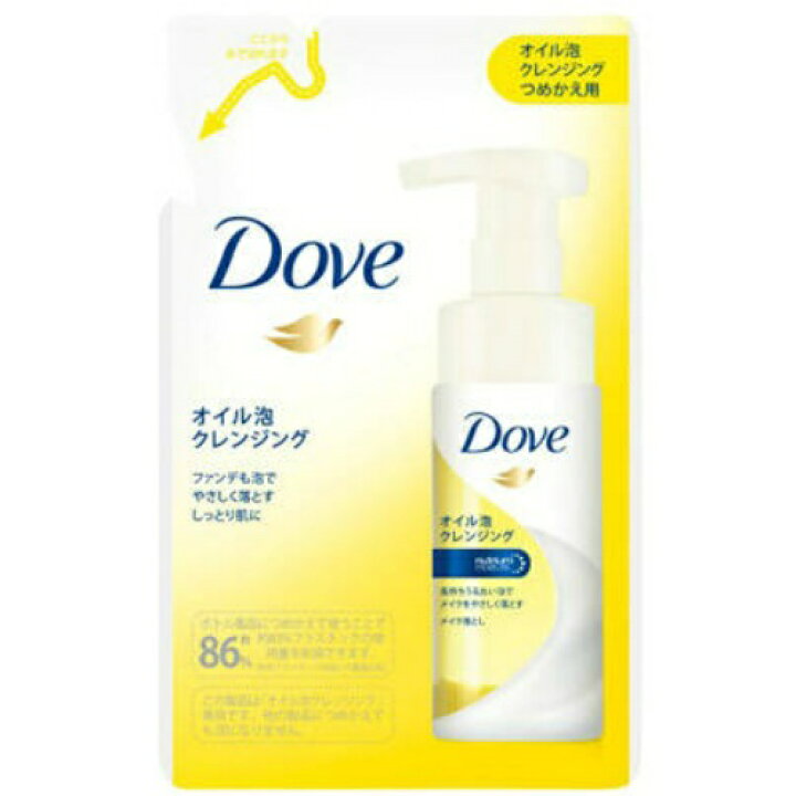 楽天市場】【送料無料・まとめ買い2個セット】ユニリーバ ダヴ オイル泡クレンジング つめかえ用 130ml (Dove 詰め替え) : ケンコウlife 楽天市場】【送料無料・まとめ買い2個セット】ユニリーバ ダヴ オイル泡クレンジング つめかえ用 130ml (Dove 詰め替え) : ケンコウlife
