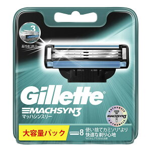 P&G Gillette ジレット マッハシンスリー 替刃 8個入り(カミソリ 髭剃り 3枚刃)