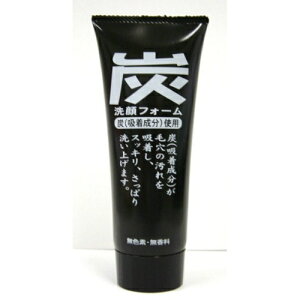 WERXeBbN YtH[ 120g FfE