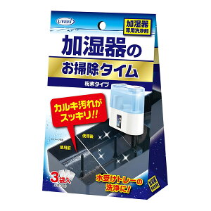 y30g×3ܓ×3Zbg݁zUYEKI ̂|^C p ^Cv( |)̐󂯃g[̃JL𗎂Ƃ܂łB(4968909054332)