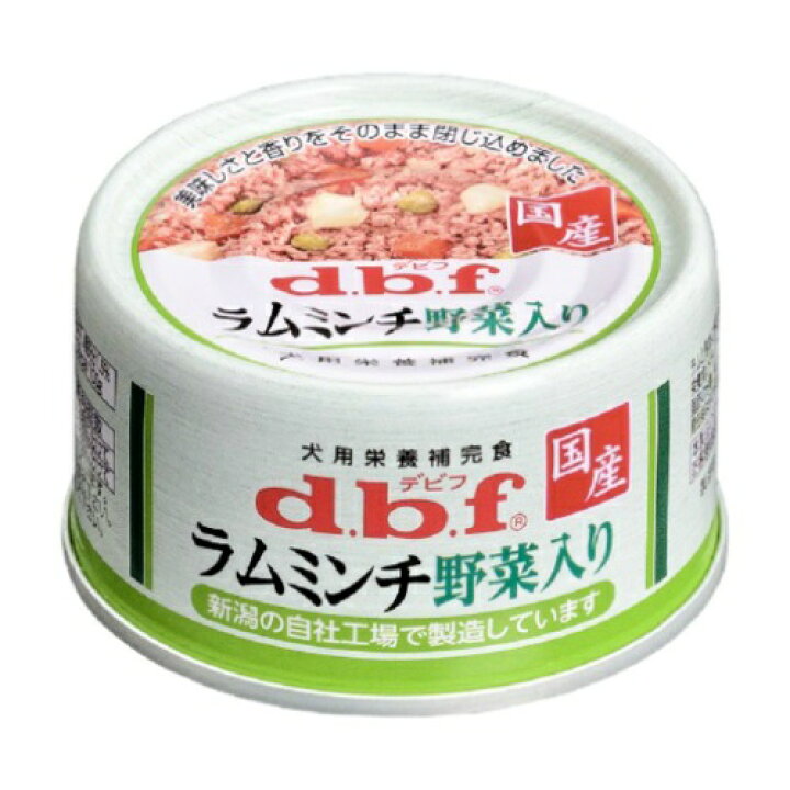 楽天市場】d.b.f デビフ ラムミンチ 野菜入り 65g : ケンコウlife