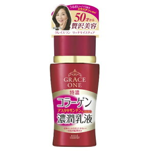 R[Z[RX|[g OCX fB[vCX`A ~N  130ml