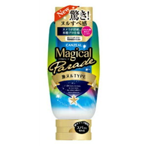 y×2ZbgzWFNX LW[ }WJp[h k^Cv 220g nE_EFE4973210411514