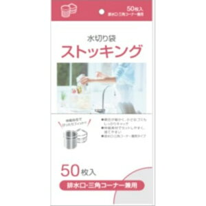 yE܂Ƃߔ4ZbgzWpbNX MZ]66 ؂XgbLO rEOpp 50