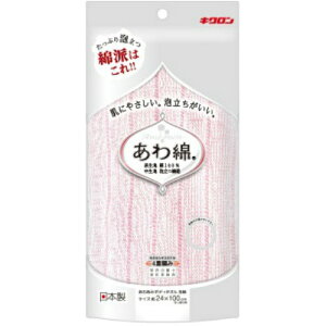 yE܂Ƃߔ2ZbgzLN 킠 {fB^IA  ( g̐􂢗p{fB^I ) TCY:240×1000 mm 莞