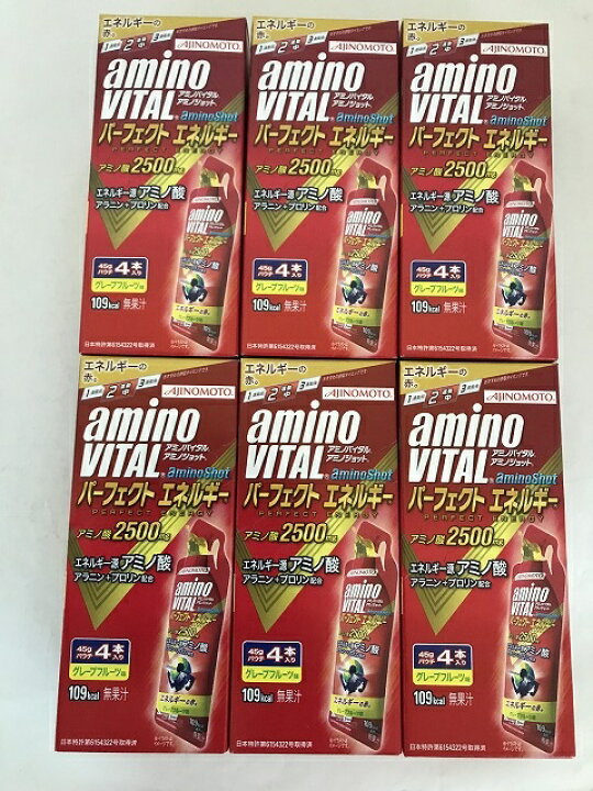 楽天市場】【×6個セット送料無料】味の素 アミノバイタル アミノショット パーフェクトエネルギー 45g×4本入(4901001398737)スポーツ・ アミノ酸配合 : ケンコウlife 楽天市場】【×6個セット送料無料】味の素 アミノバイタル アミノショット パーフェクトエネルギー 45g×4本入(4901001398737)スポーツ・ アミノ酸配合 : ケンコウlife