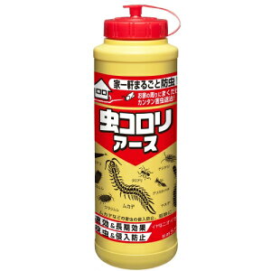 yށzyE܂Ƃߔ2ZbgzA[X RA[X  550G ( sQ΍ ܃^Cv̎E )