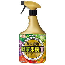 楽天市場 虫除け スプレー 家庭菜園の通販