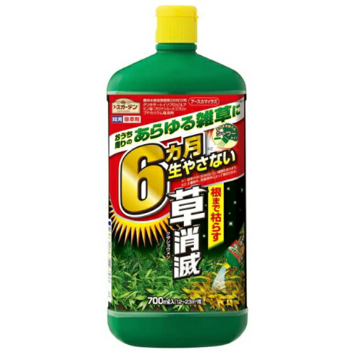 アース製薬 アースガーデン カマイラズ 草消滅 シャワータイプ 700ml 強力処方の除草剤 ケンコウlife アース製薬 アースガーデン 速効 根まで枯らす 草消滅 2L