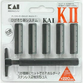 【送料無料・まとめ買い4個セット】貝印 カミソリ K-2 ひげそり用カミソリ ホルダー 本体+替刃5コ付 (二枚刃 シェーバー 替え刃)