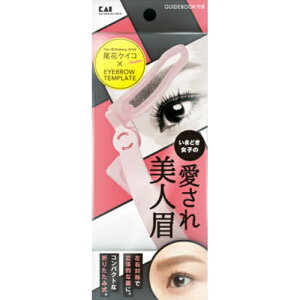 yE܂Ƃߔ2ZbgzL ACu[ev[g l ( e:1 )