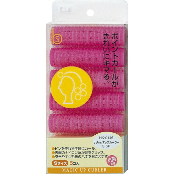 貝印 HK0148B セレマジックアップカーラーL3P(4901601973549) スタイリング 貝印 BeSELECTION マジックアップカーラー L 3P