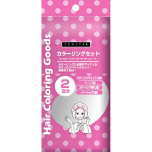 y1100~ |bLzeX^[ eX^[J[OZbgLBC3-08×4Zbg