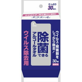 楽天市場 顔 拭く ウェットティッシュの通販 楽天市場 顔 拭く ウェットティッシュの通販