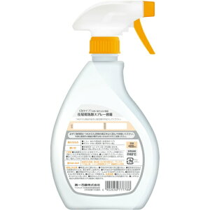 yE܂Ƃߔ4ZbgzΌ Zp܃Xv[e(A^Cv) 400ml({ge Xv[A)
