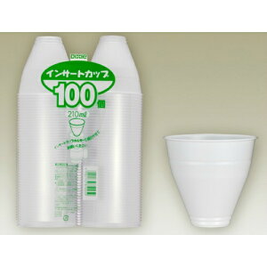 コーヒーカップ 使い捨ての人気商品 通販 価格比較 価格 Com