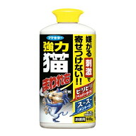 フマキラー 強力 猫まわれ右 粒剤 900g ( 猫忌避剤 )