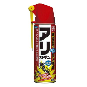 yE܂Ƃߔ2Zbgzt}L[ J_ AJ_ 480ml ( Ԓd E Ap )