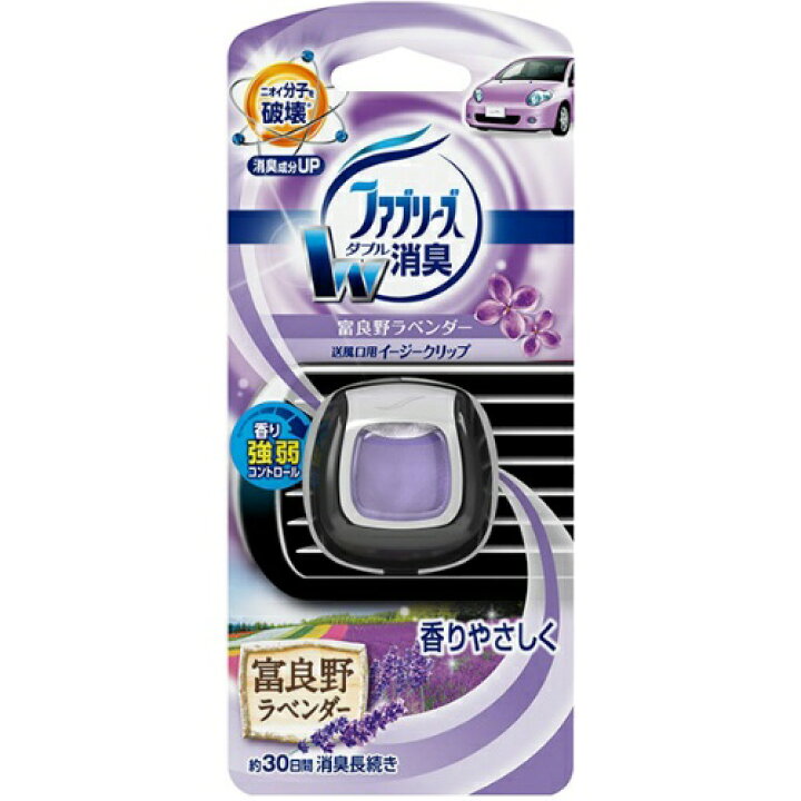 楽天市場】P&G ファブリーズ 消臭芳香剤 クルマ用 イージークリップ 