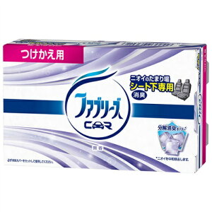 ファブリーズ 車内芳香剤 置き型 消臭剤の人気商品 通販 価格比較 価格 Com