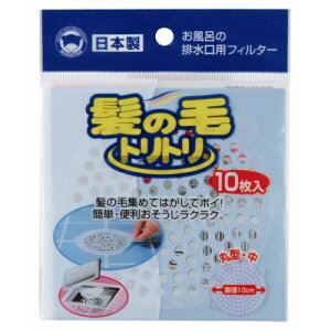 {X^[̔ ̖уgg ی^ 10 C̔rptB^[(C |)