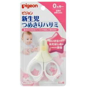 sW Pigeon V߂nT~ 0 ŵnh(xr[pi ܐ؂)