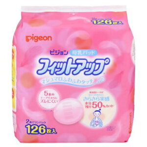 yzsW pbh tBbgAbv 126 (EYpi pbh) 1