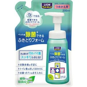 CI ybgLC ۂłӂƂtH[ ߂p 200ml ہEL ( ybgp lւp )