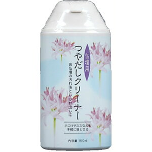 yE܂Ƃߔ4Zbgz{  doN[i[