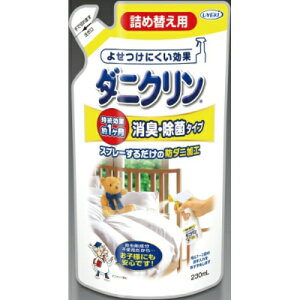 yE܂Ƃߔ2ZbgzUYEKI _jNLE lߑւp 230ml EȂ̏LEۂ_j