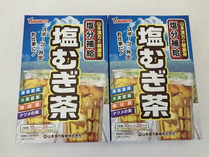 y×2ZbgzR{ ނ 10g×20obO(4979654026826)