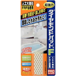 q[}VXe lH嗝 FRP p _Chpbh F (| ꗎƂ)