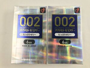 【×2個 配送おまかせ送料込】オカモトゼロツー たっぷりゼリー 0.02コンドーム 6個入(4547691788283)スキン 避妊具
