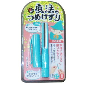 {^ @̂߂ u[ [܂ȂS݌v ( lCPA ܐ؂ )