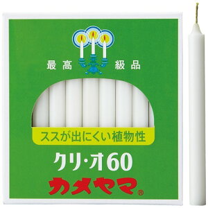 J} [\N NEI60 ōi XXoɂA 245g(낤)