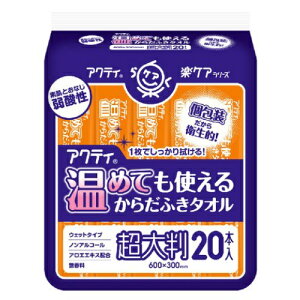 ỹIXXiz{ NVA ANeB yPA ߂Ăg 炾ӂ ^I 唻  20{ ( p EGbgeBbV @ )