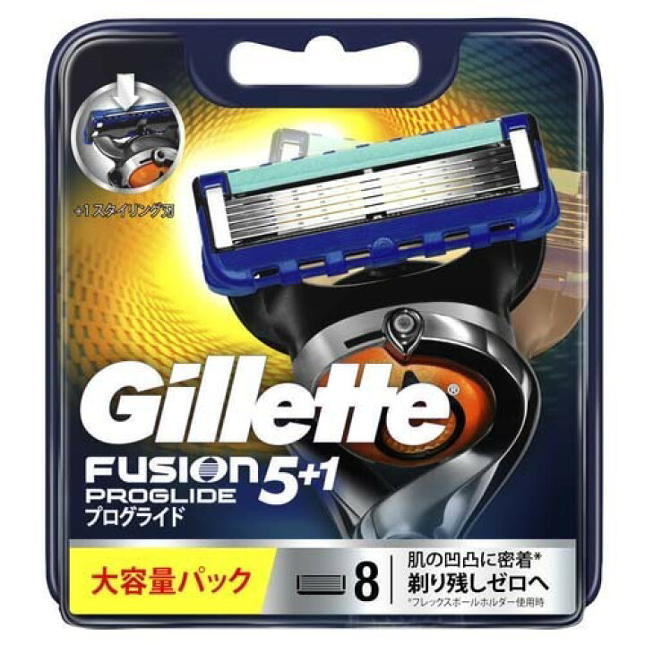 楽天市場】【送料込】P&G Gillette ジレット プログライド マニュアル 