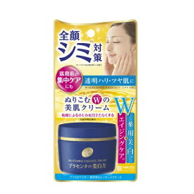 【×6個セット送料無料】明色化粧品 プラセホワイター 薬用 美白 エッセンス クリーム 55g(顔 シミ シワ エイジングケア プラセンタ)(4902468236051)