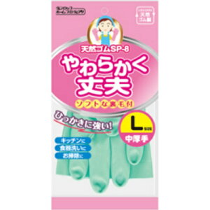 _bv VRS   SP-8 LTCY O[ 1o( Lb` H | )